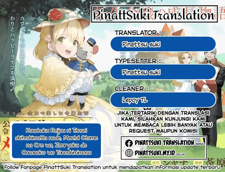 image-komik-koushaku-reijou-ni-tensei-shiteshimatta-node-mental-otome-na-ore-wa-zenryoku-de-onnanoko-wo-tanoshimimasu-chapter-10-0/34
