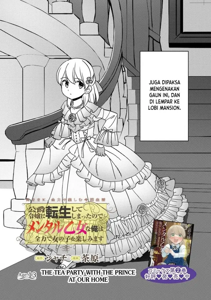 image-komik-koushaku-reijou-ni-tensei-shiteshimatta-node-mental-otome-na-ore-wa-zenryoku-de-onnanoko-wo-tanoshimimasu-chapter-13-2/25