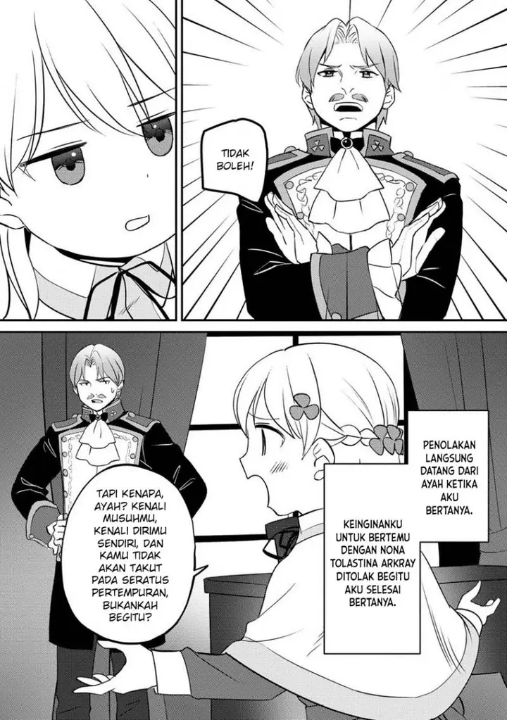 image-komik-koushaku-reijou-ni-tensei-shiteshimatta-node-mental-otome-na-ore-wa-zenryoku-de-onnanoko-wo-tanoshimimasu-chapter-14-17/27