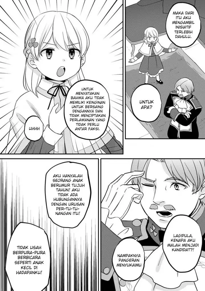 image-komik-koushaku-reijou-ni-tensei-shiteshimatta-node-mental-otome-na-ore-wa-zenryoku-de-onnanoko-wo-tanoshimimasu-chapter-14-19/27