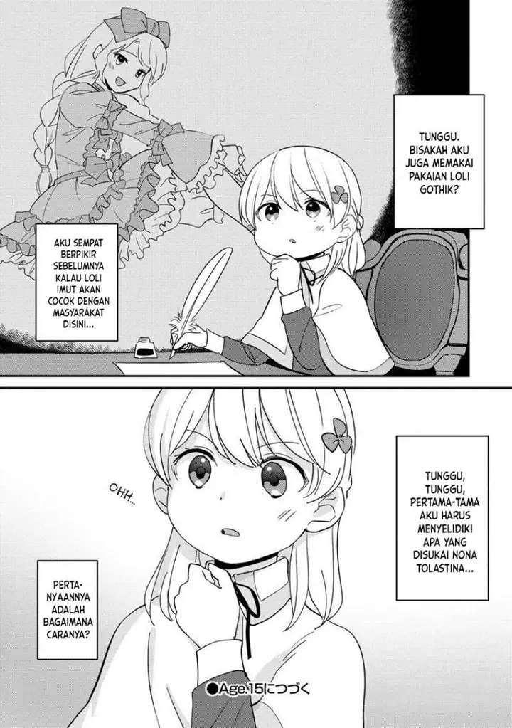image-komik-koushaku-reijou-ni-tensei-shiteshimatta-node-mental-otome-na-ore-wa-zenryoku-de-onnanoko-wo-tanoshimimasu-chapter-14-25/27