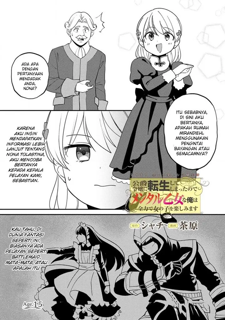 image-komik-koushaku-reijou-ni-tensei-shiteshimatta-node-mental-otome-na-ore-wa-zenryoku-de-onnanoko-wo-tanoshimimasu-chapter-15-1/23