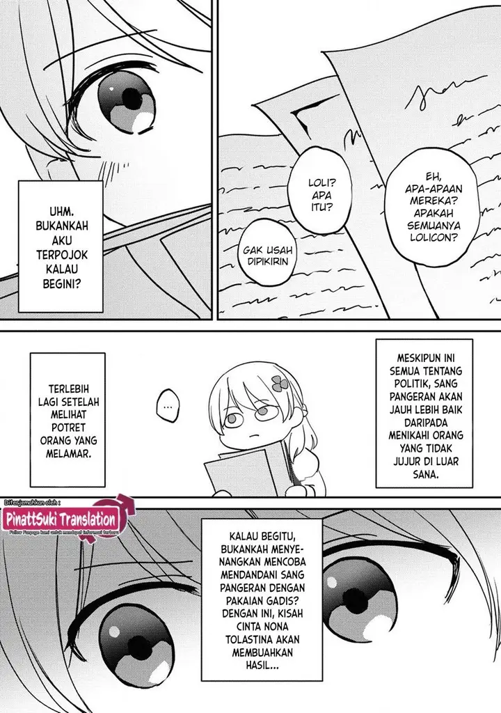 image-komik-koushaku-reijou-ni-tensei-shiteshimatta-node-mental-otome-na-ore-wa-zenryoku-de-onnanoko-wo-tanoshimimasu-chapter-16-24/28