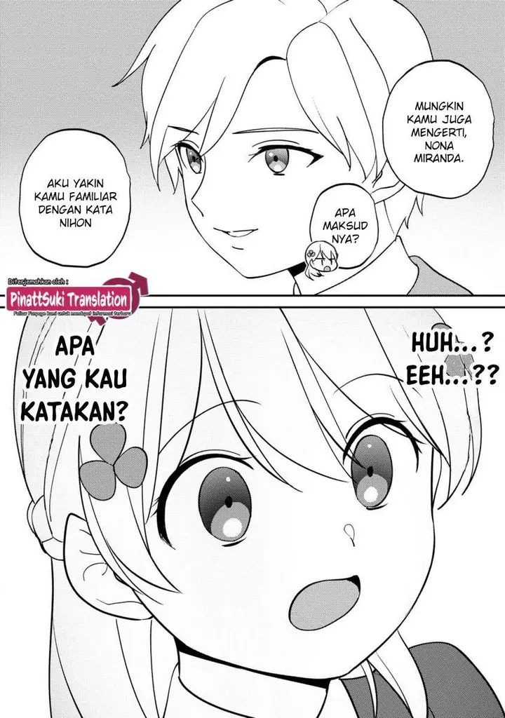 image-komik-koushaku-reijou-ni-tensei-shiteshimatta-node-mental-otome-na-ore-wa-zenryoku-de-onnanoko-wo-tanoshimimasu-chapter-19-19/26
