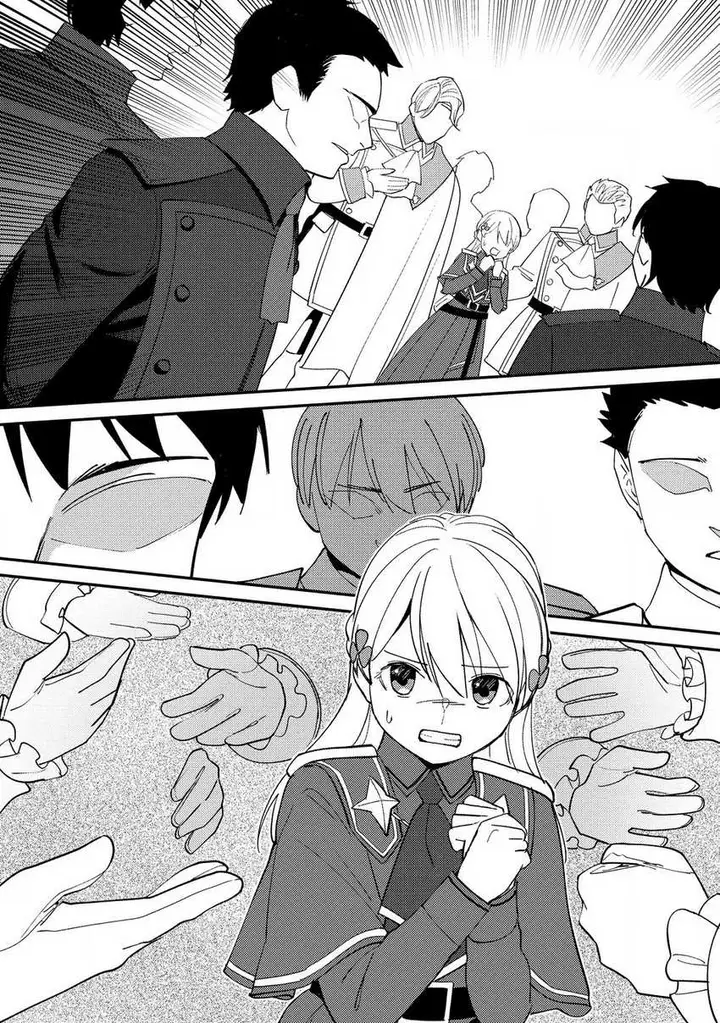 image-komik-koushaku-reijou-ni-tensei-shiteshimatta-node-mental-otome-na-ore-wa-zenryoku-de-onnanoko-wo-tanoshimimasu-chapter-25-1/33