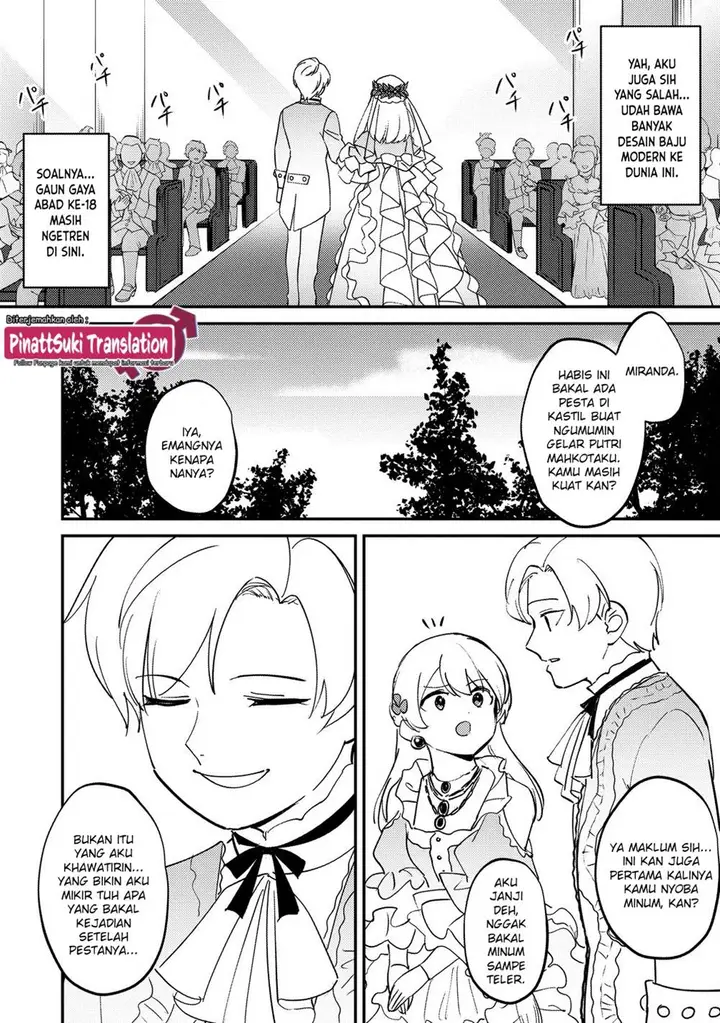 image-komik-koushaku-reijou-ni-tensei-shiteshimatta-node-mental-otome-na-ore-wa-zenryoku-de-onnanoko-wo-tanoshimimasu-chapter-28-end-12/23
