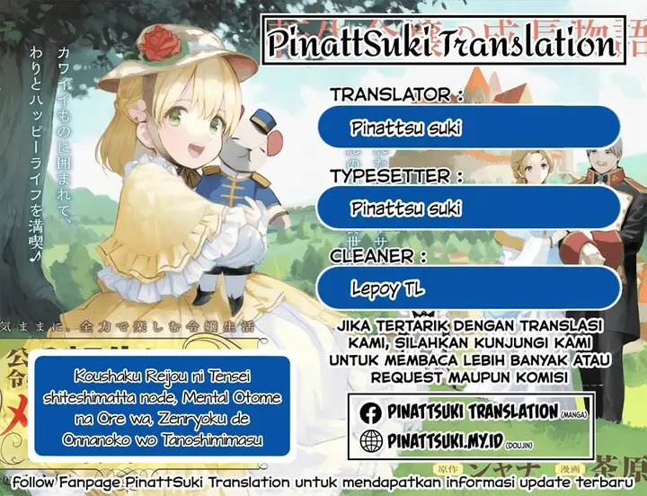 image-komik-koushaku-reijou-ni-tensei-shiteshimatta-node-mental-otome-na-ore-wa-zenryoku-de-onnanoko-wo-tanoshimimasu-chapter-3-0/37