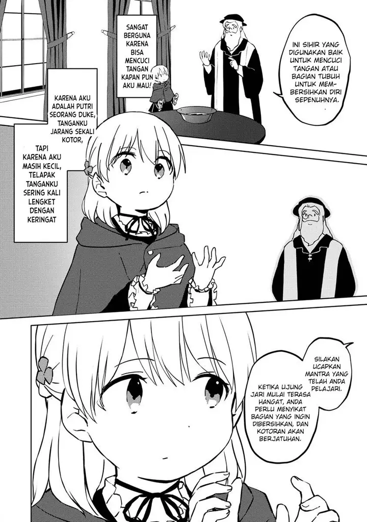 image-komik-koushaku-reijou-ni-tensei-shiteshimatta-node-mental-otome-na-ore-wa-zenryoku-de-onnanoko-wo-tanoshimimasu-chapter-5-21/27