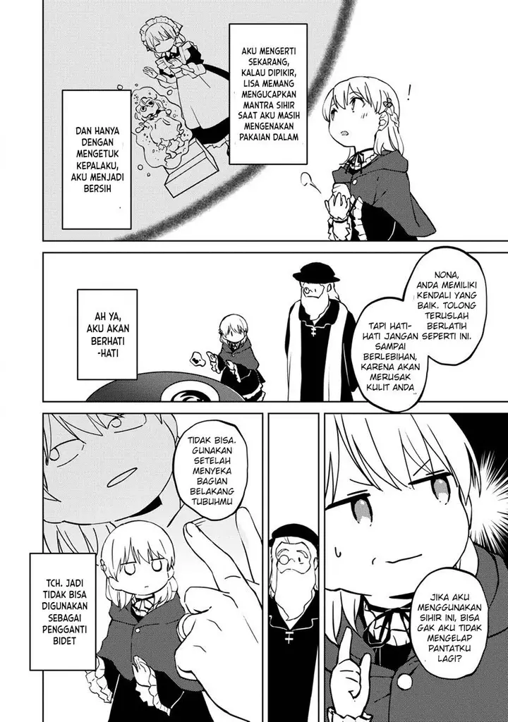 image-komik-koushaku-reijou-ni-tensei-shiteshimatta-node-mental-otome-na-ore-wa-zenryoku-de-onnanoko-wo-tanoshimimasu-chapter-5-23/27