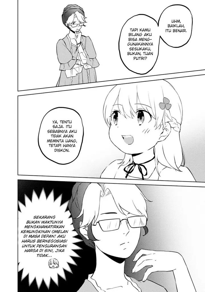 image-komik-koushaku-reijou-ni-tensei-shiteshimatta-node-mental-otome-na-ore-wa-zenryoku-de-onnanoko-wo-tanoshimimasu-chapter-8-19/28