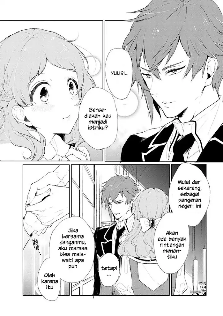 image-komik-koushaku-reijou-no-tashinami-chapter-01-1/12