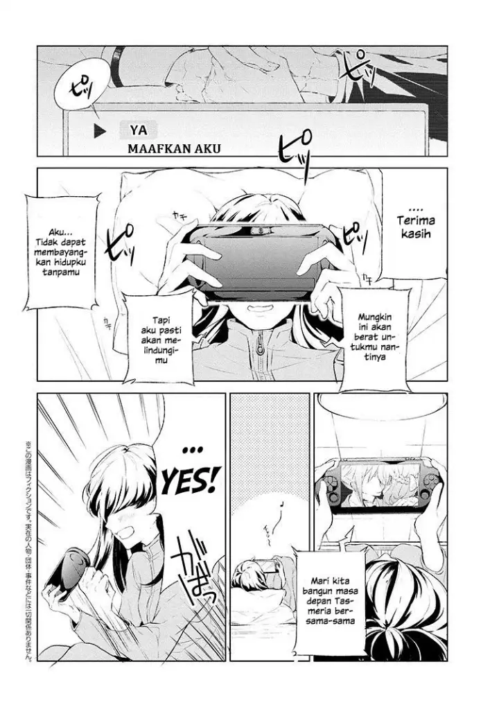 image-komik-koushaku-reijou-no-tashinami-chapter-01-2/12