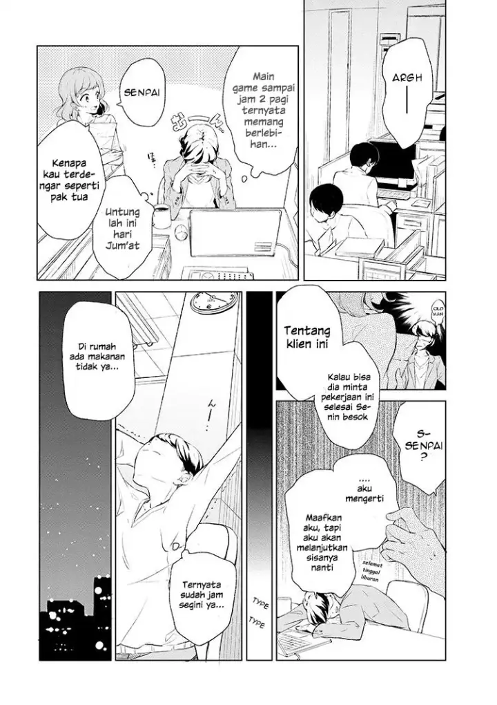 image-komik-koushaku-reijou-no-tashinami-chapter-01-4/12