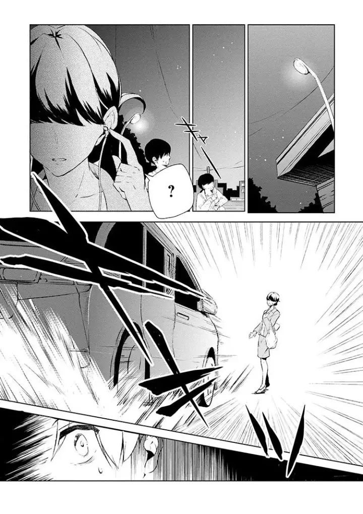 image-komik-koushaku-reijou-no-tashinami-chapter-01-5/12