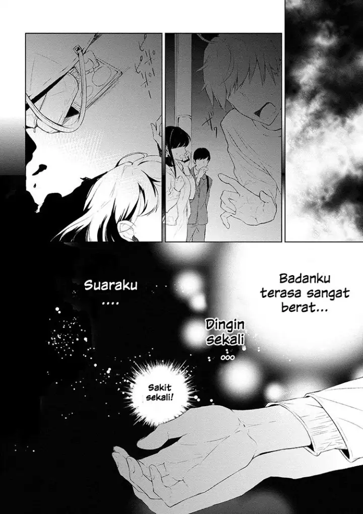 image-komik-koushaku-reijou-no-tashinami-chapter-01-6/12