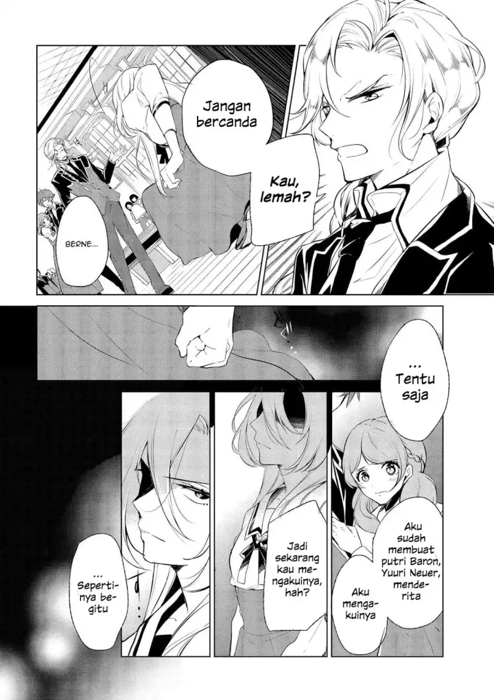 image-komik-koushaku-reijou-no-tashinami-chapter-02-4/26