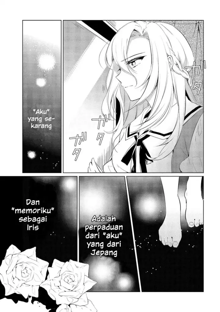 image-komik-koushaku-reijou-no-tashinami-chapter-02-11/26