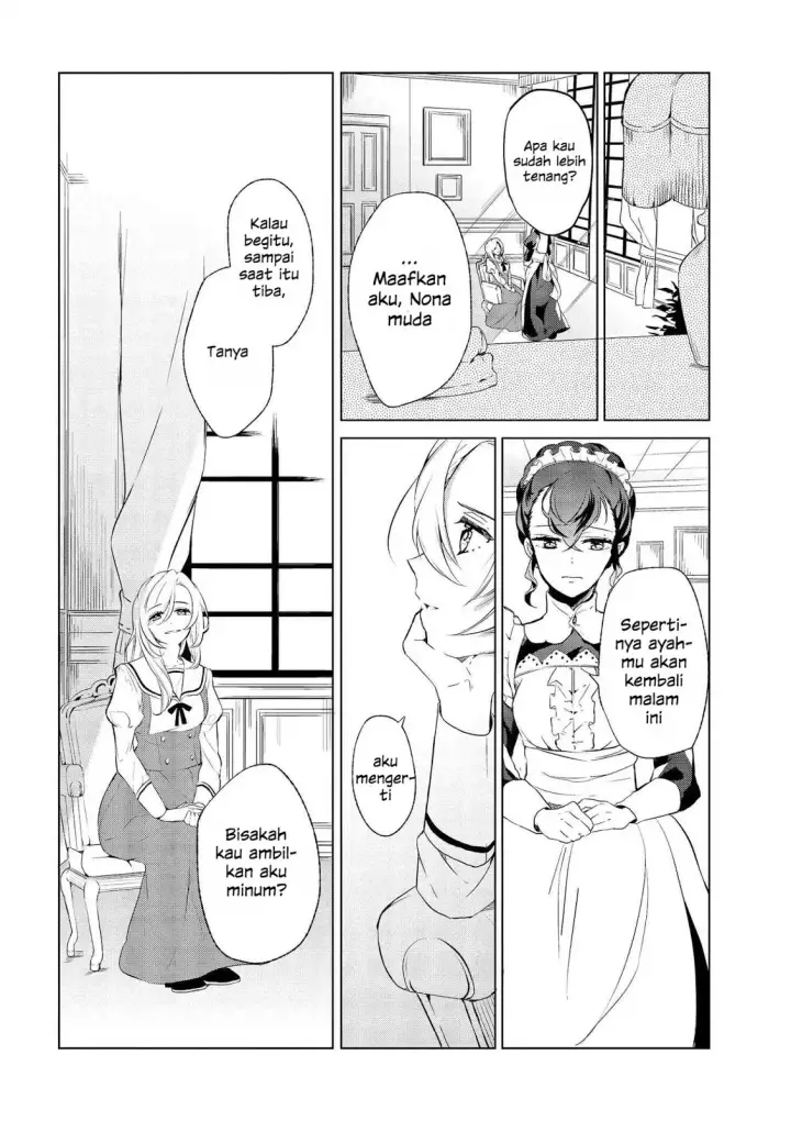 image-komik-koushaku-reijou-no-tashinami-chapter-02-18/26