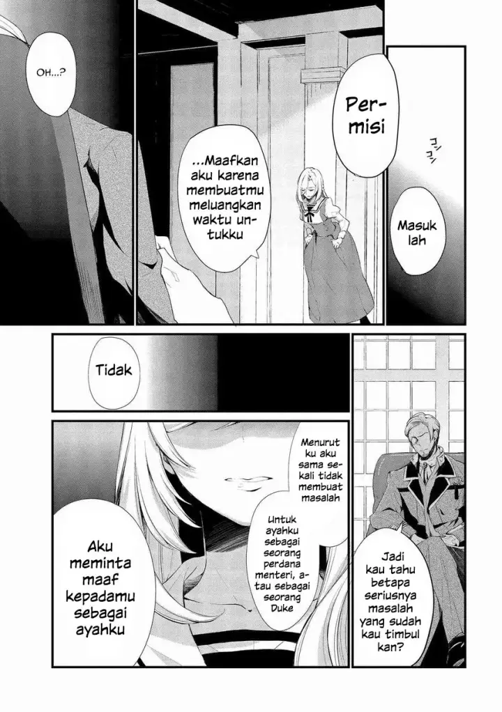 image-komik-koushaku-reijou-no-tashinami-chapter-03-3/18