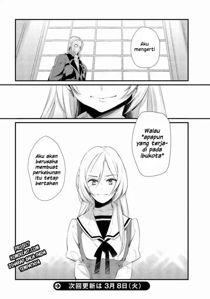 image-komik-koushaku-reijou-no-tashinami-chapter-03-16/18