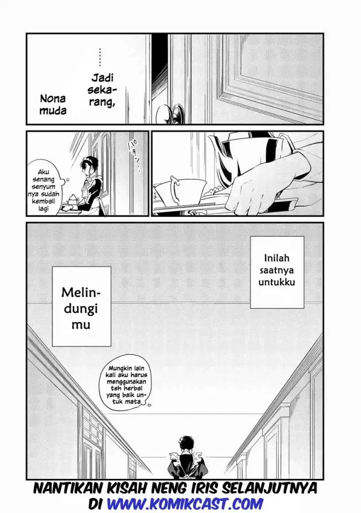 image-komik-koushaku-reijou-no-tashinami-chapter-05-16/18