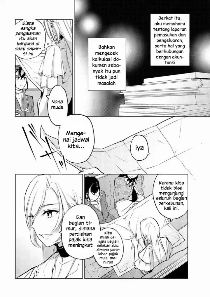 image-komik-koushaku-reijou-no-tashinami-chapter-06-12/18