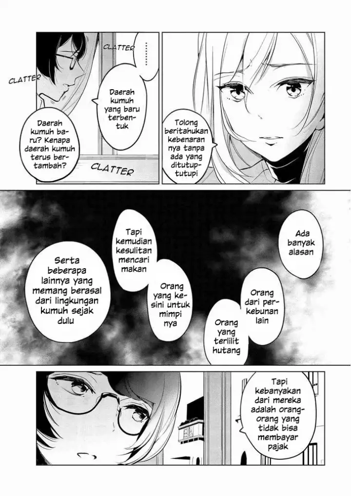 image-komik-koushaku-reijou-no-tashinami-chapter-06-15/18