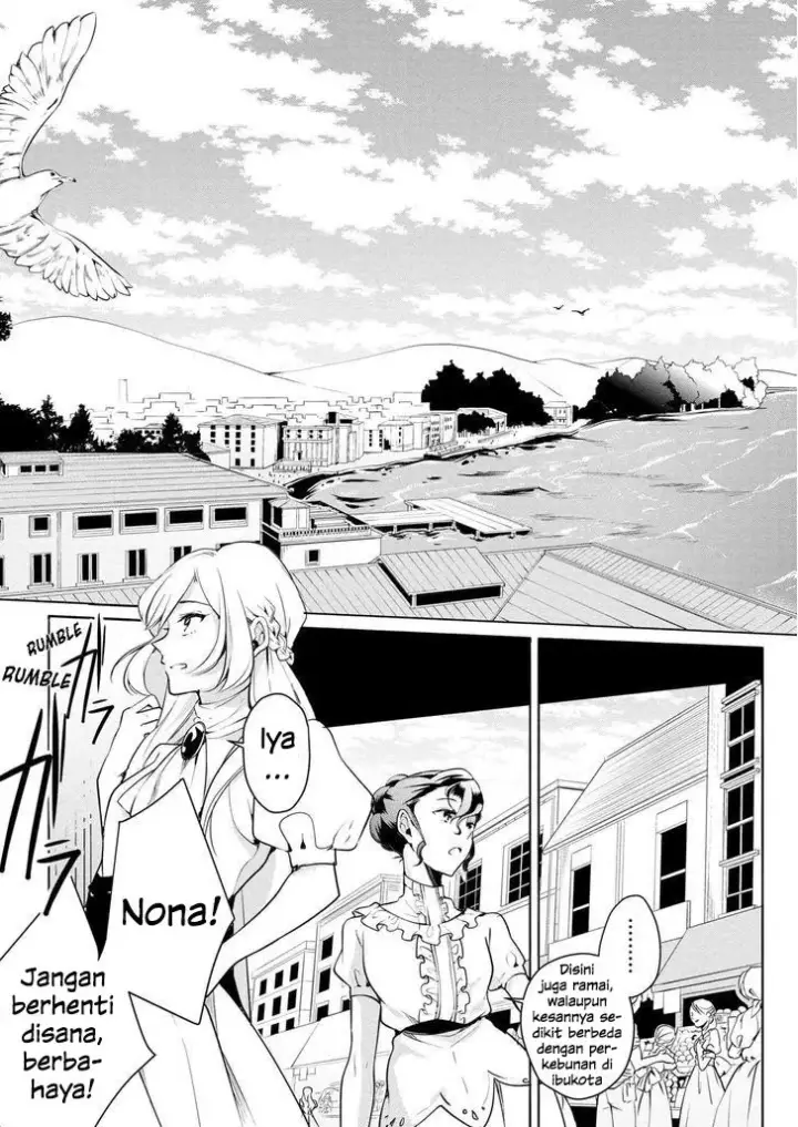 image-komik-koushaku-reijou-no-tashinami-chapter-08-5/18