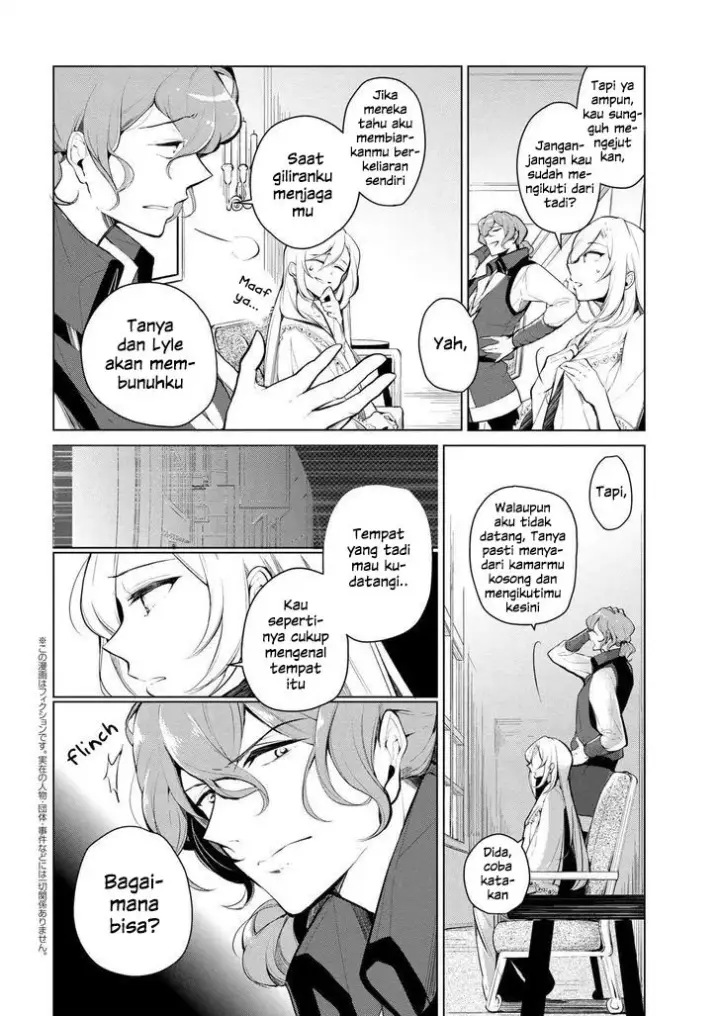 image-komik-koushaku-reijou-no-tashinami-chapter-09-2/22