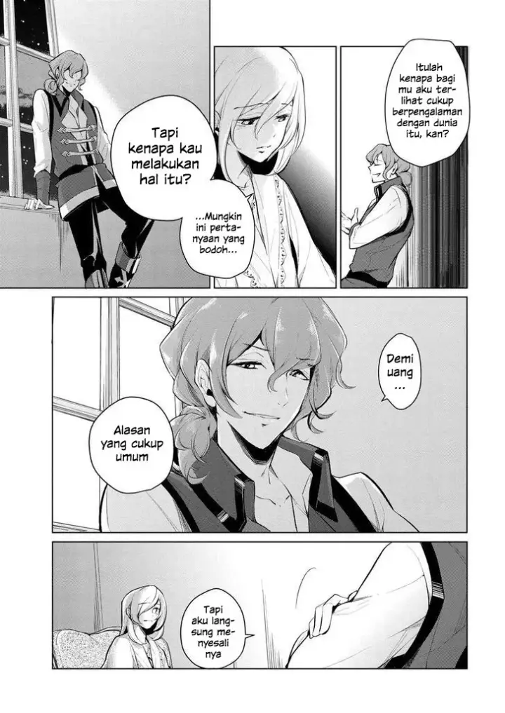 image-komik-koushaku-reijou-no-tashinami-chapter-09-5/22