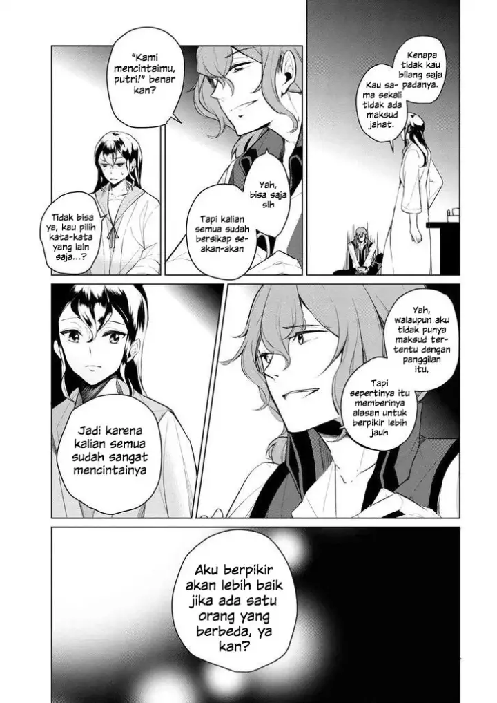 image-komik-koushaku-reijou-no-tashinami-chapter-09-11/22