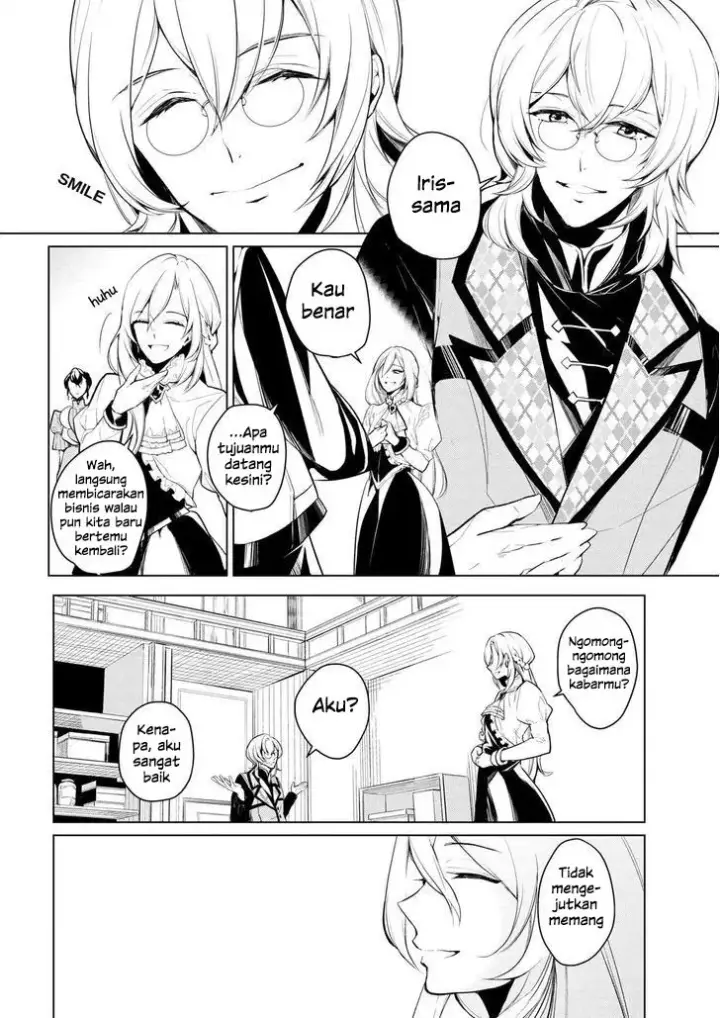 image-komik-koushaku-reijou-no-tashinami-chapter-09-14/22