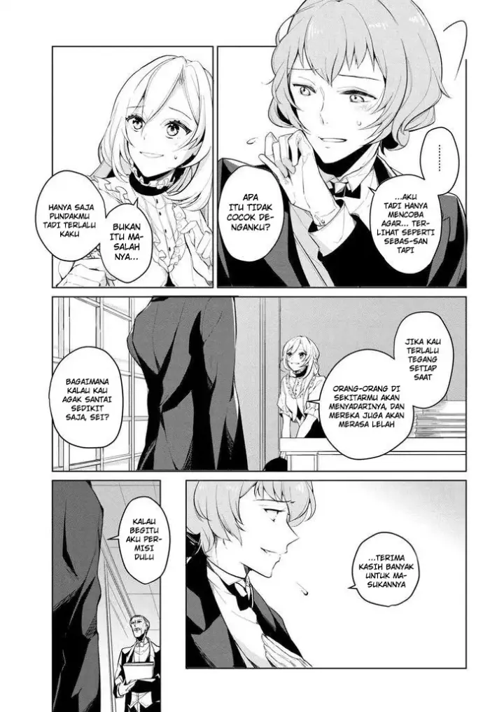 image-komik-koushaku-reijou-no-tashinami-chapter-10-3/22
