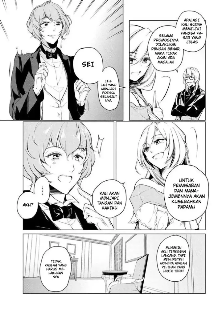 image-komik-koushaku-reijou-no-tashinami-chapter-10-17/22