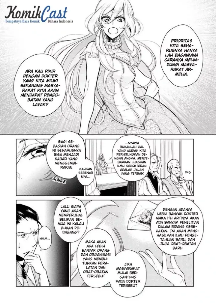 image-komik-koushaku-reijou-no-tashinami-chapter-12-6/17