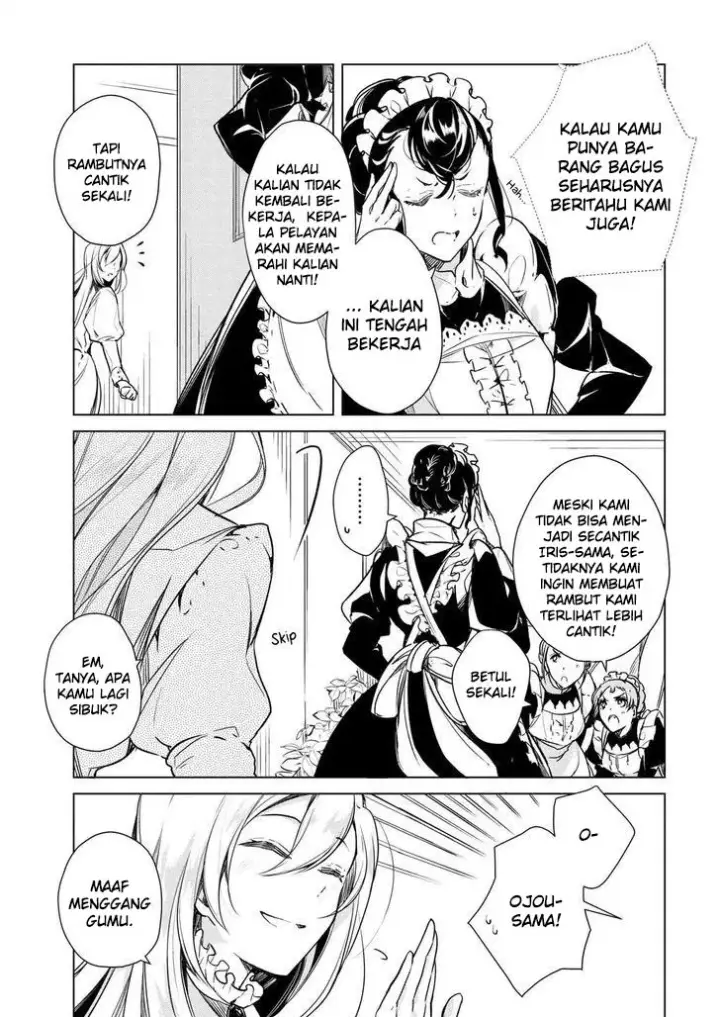 image-komik-koushaku-reijou-no-tashinami-chapter-13-13/22