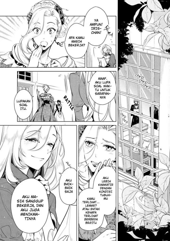 image-komik-koushaku-reijou-no-tashinami-chapter-14-3/18