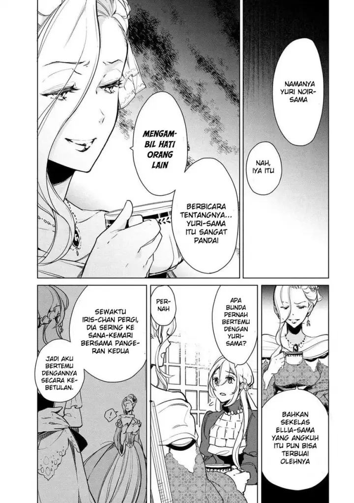 image-komik-koushaku-reijou-no-tashinami-chapter-15-4/23