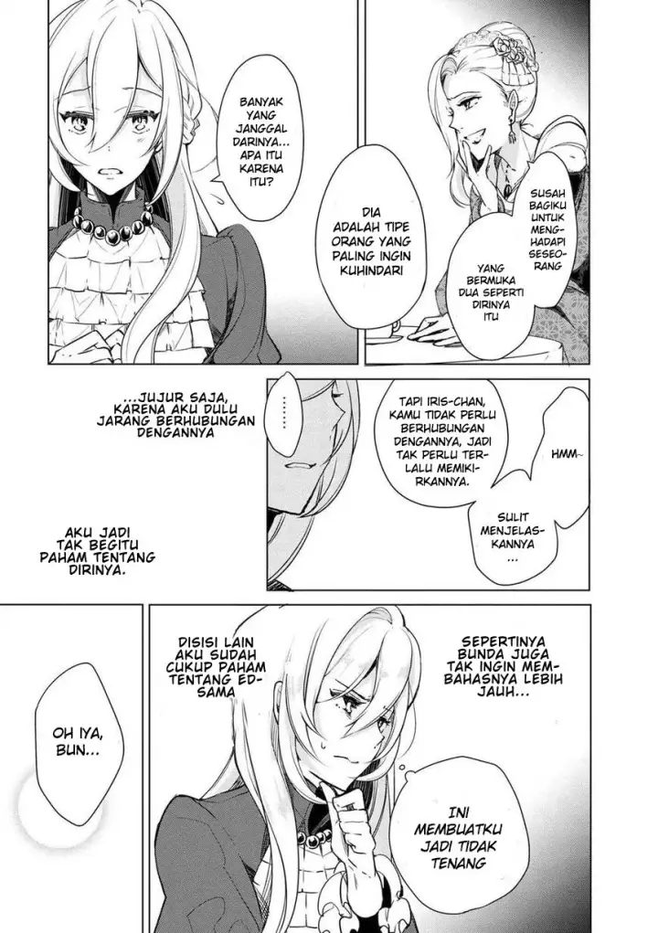 image-komik-koushaku-reijou-no-tashinami-chapter-15-5/23