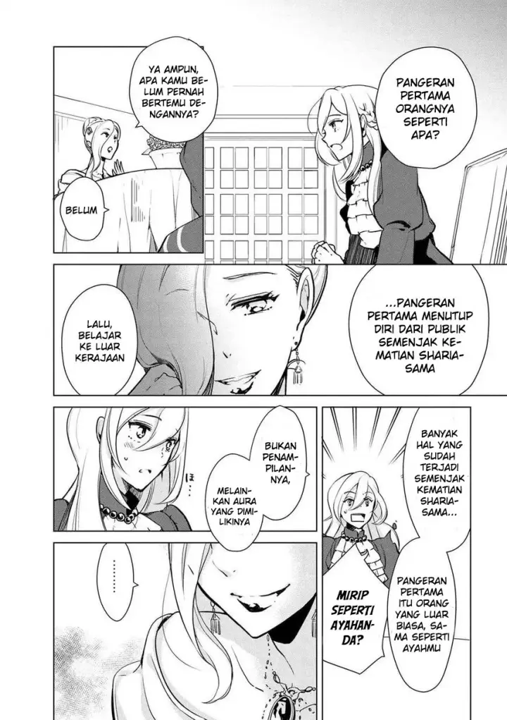 image-komik-koushaku-reijou-no-tashinami-chapter-15-6/23
