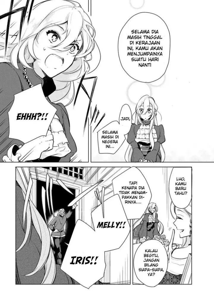 image-komik-koushaku-reijou-no-tashinami-chapter-15-7/23