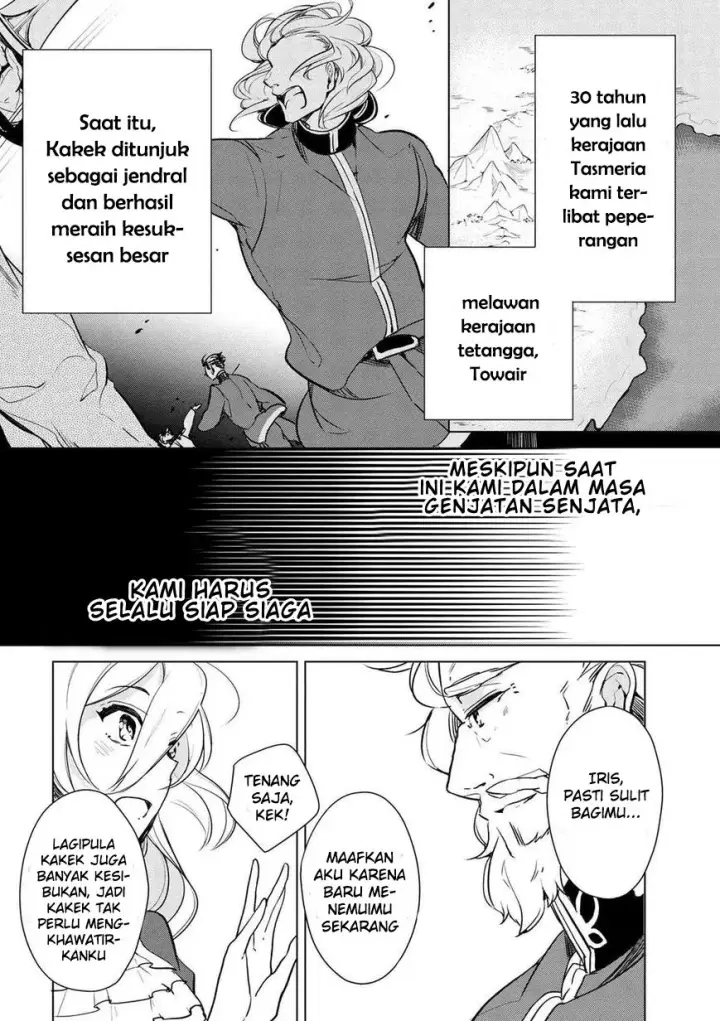 image-komik-koushaku-reijou-no-tashinami-chapter-15-9/23