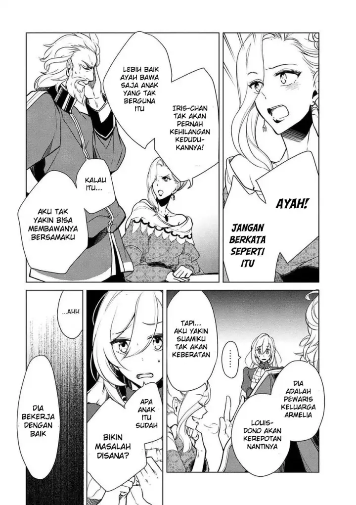 image-komik-koushaku-reijou-no-tashinami-chapter-15-11/23