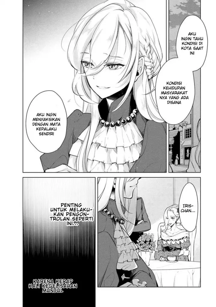 image-komik-koushaku-reijou-no-tashinami-chapter-15-14/23