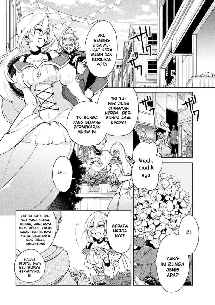 image-komik-koushaku-reijou-no-tashinami-chapter-16-4/22