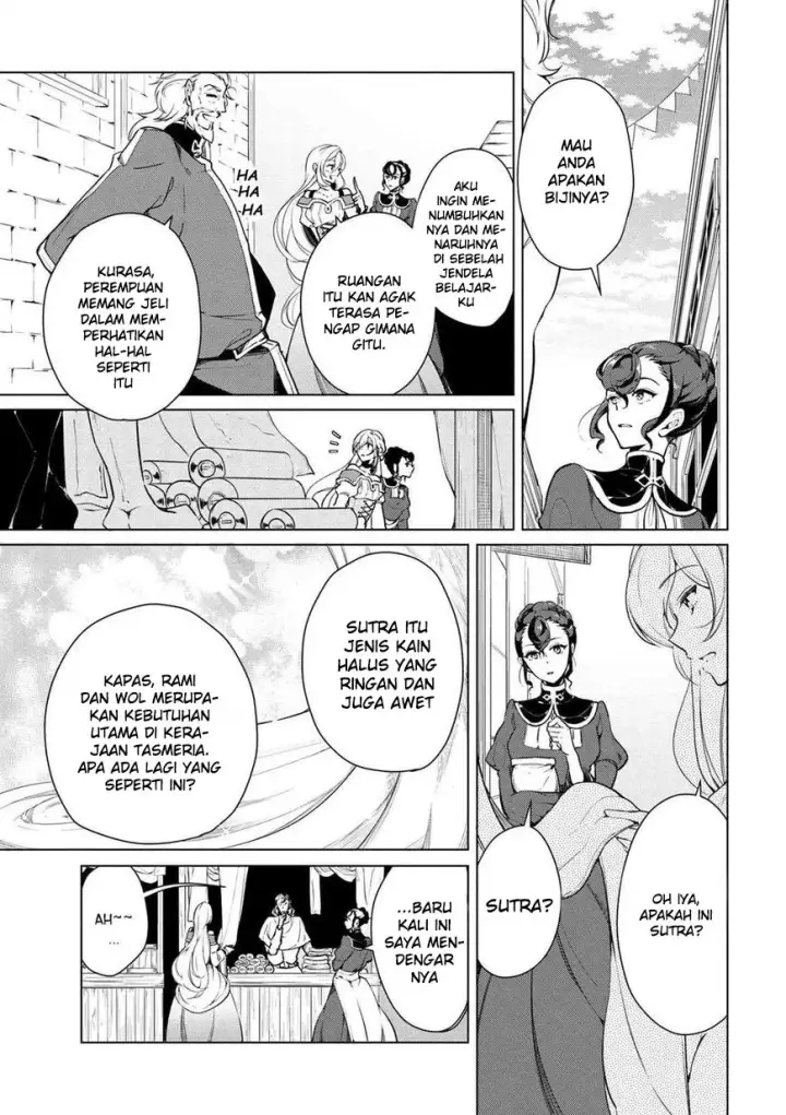 image-komik-koushaku-reijou-no-tashinami-chapter-16-5/22