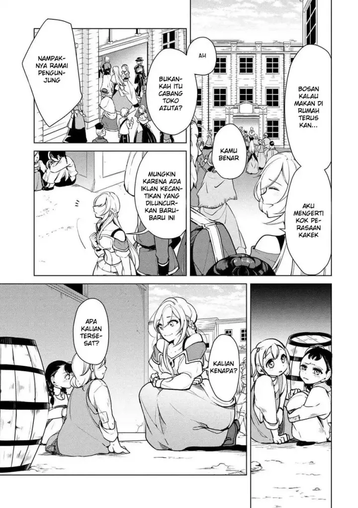image-komik-koushaku-reijou-no-tashinami-chapter-16-9/22