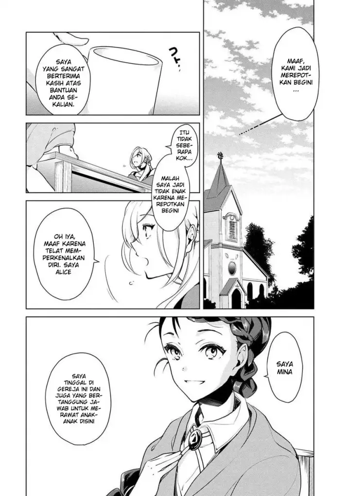 image-komik-koushaku-reijou-no-tashinami-chapter-16-12/22