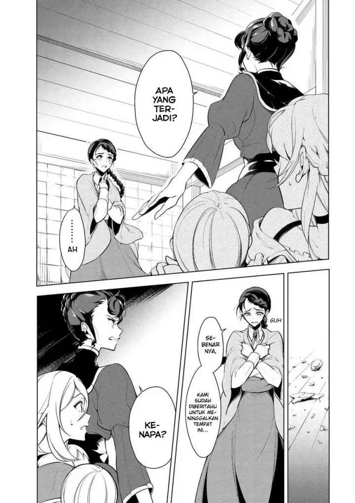 image-komik-koushaku-reijou-no-tashinami-chapter-17-1/23