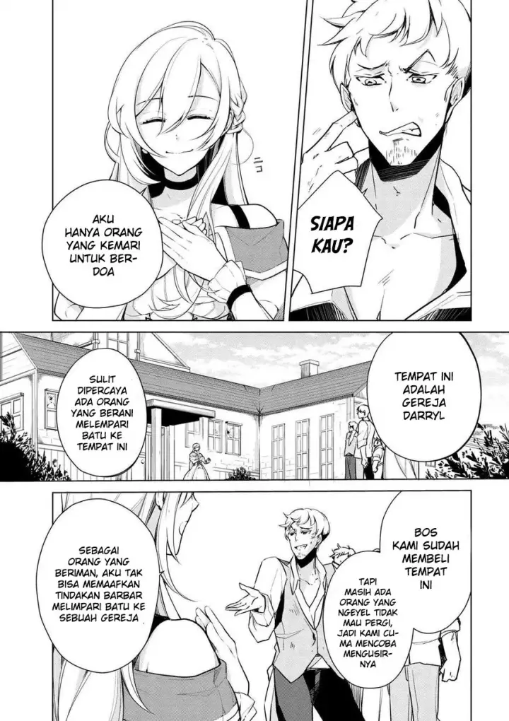 image-komik-koushaku-reijou-no-tashinami-chapter-17-3/23